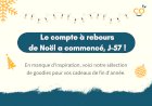 Le compte à rebours de Noël a commencé, J-57 !